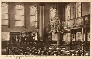 Netherlands, Great Portuguese Synagogue in Amsterdam